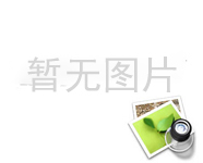 環(huán)氧膠廠家為您分享單組份環(huán)氧膠的固化技術(shù)